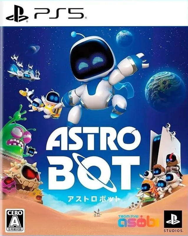 Japan box art for アストロボット