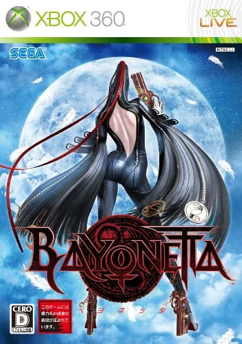Japan box art for ベヨネッタ