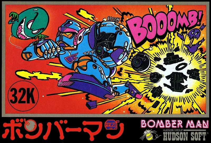 Japan box art for ボンバーマン