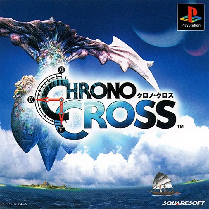 Japan box art for クロノ・クロス
