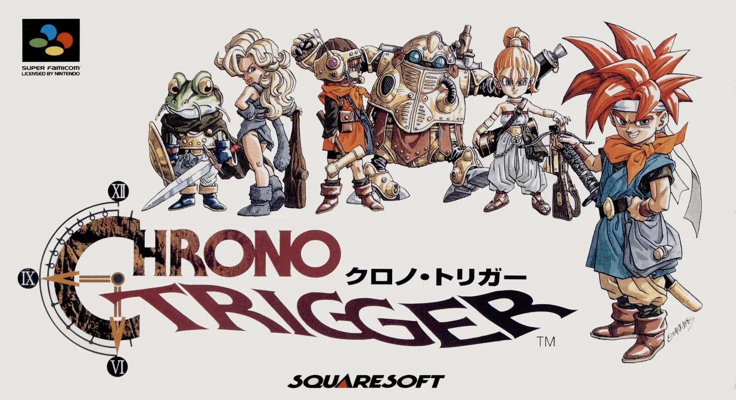 Japan box art for クロノ・トリガー