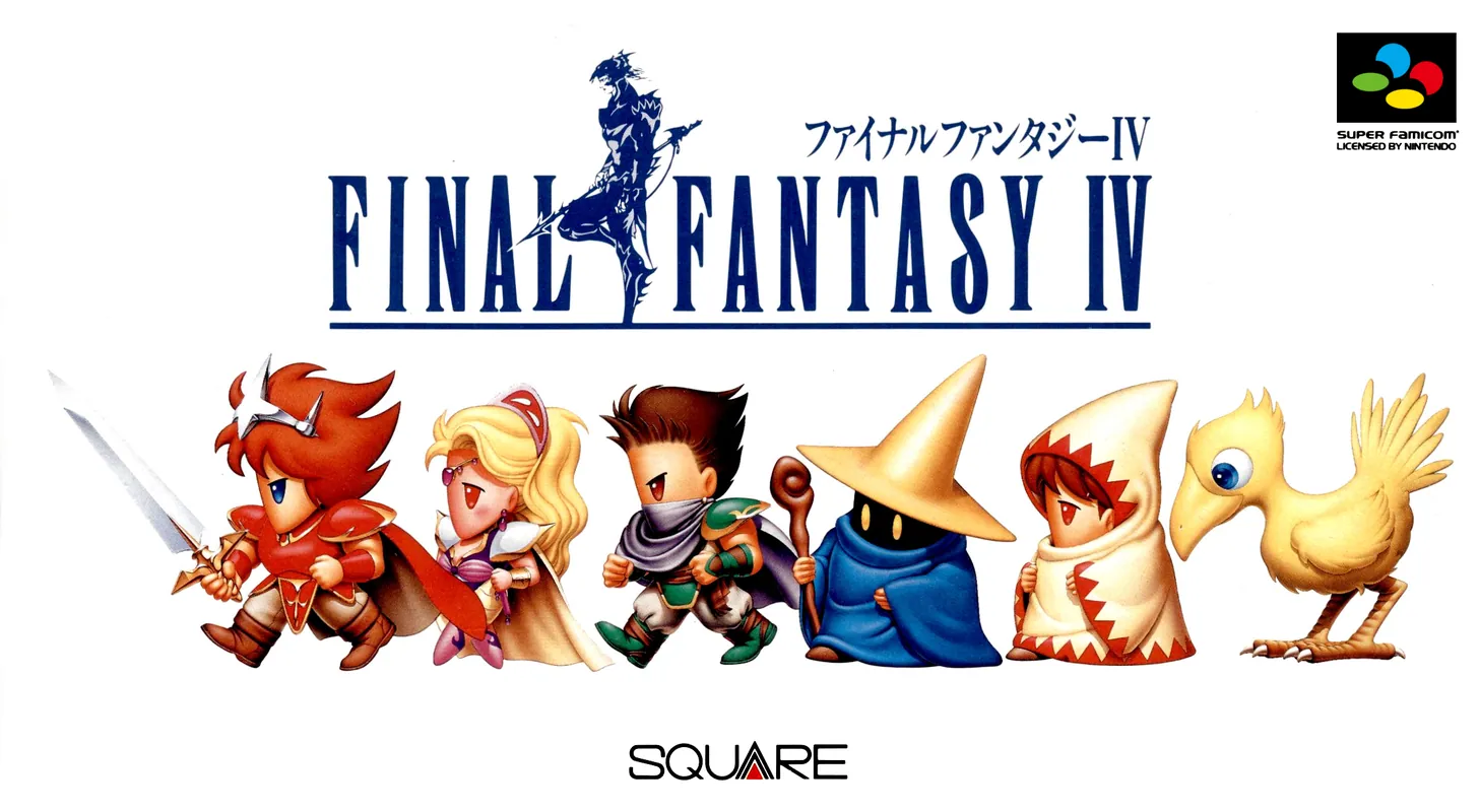 Japan box art for ファイナルファンタジーIV