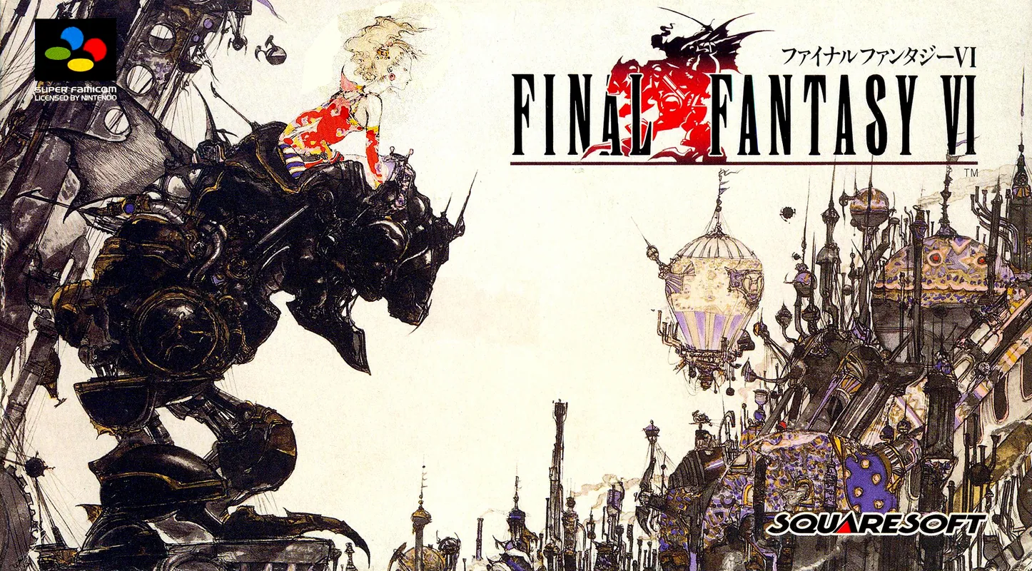 Japan box art for ファイナルファンタジーVI