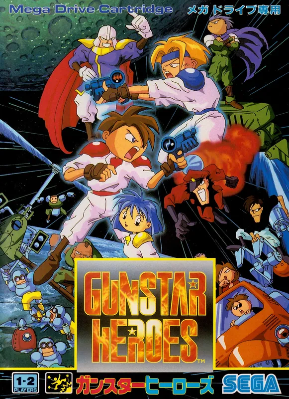 Japan box art for ガンスターヒーローズ
