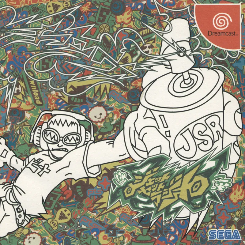 Japan box art for ジェットセットラジオ