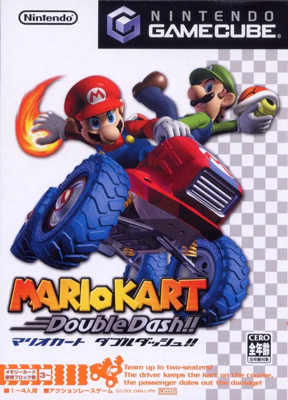 Japan box art for マリオカート ダブルダッシュ!!