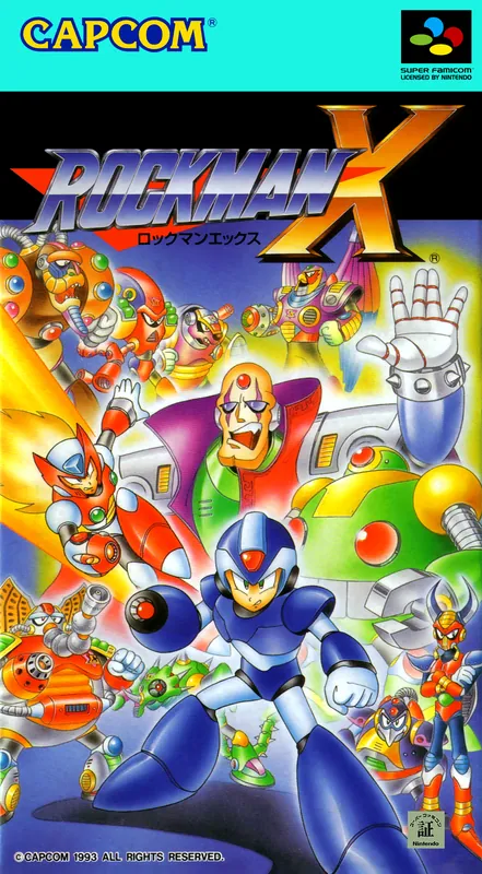Japan box art for ロックマンX