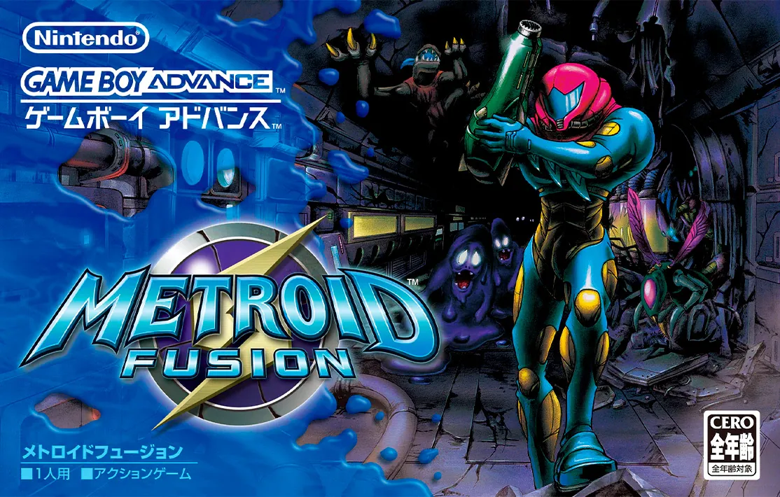 Japan box art for メトロイドフュージョン