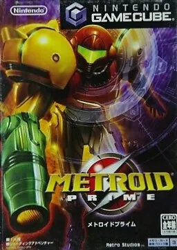 Japan box art for メトロイドプライム