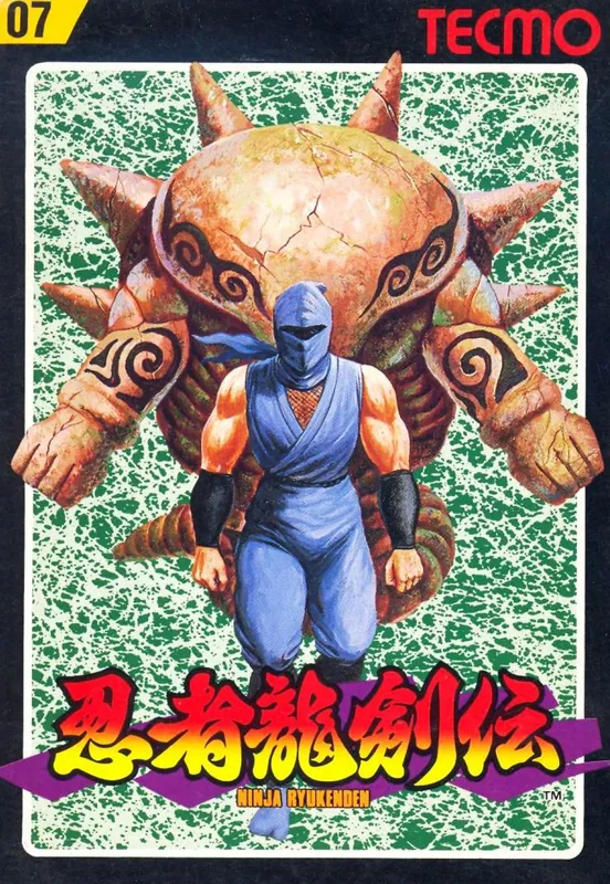 Japan box art for 忍者龍剣伝