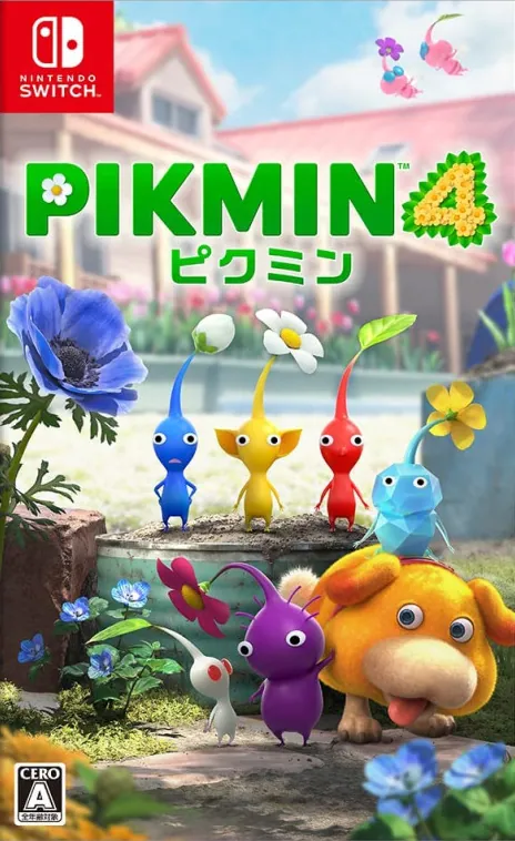 Japan box art for ピクミン4
