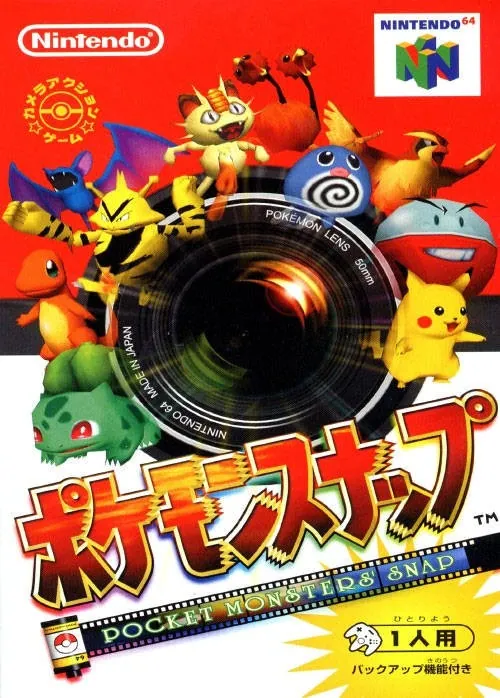 Japan box art for ポケモンスナップ