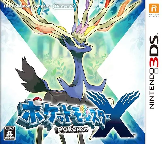 Japan box art for ポケットモンスター X