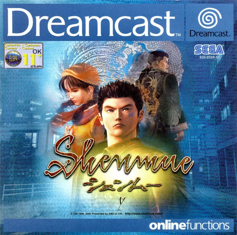 Europe box art for Shenmue