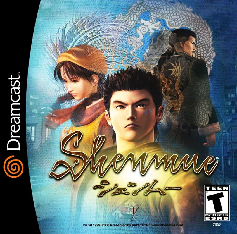 North America box art for Shenmue