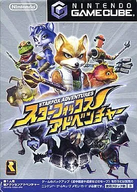 Japan box art for スターフォックスアドベンチャー