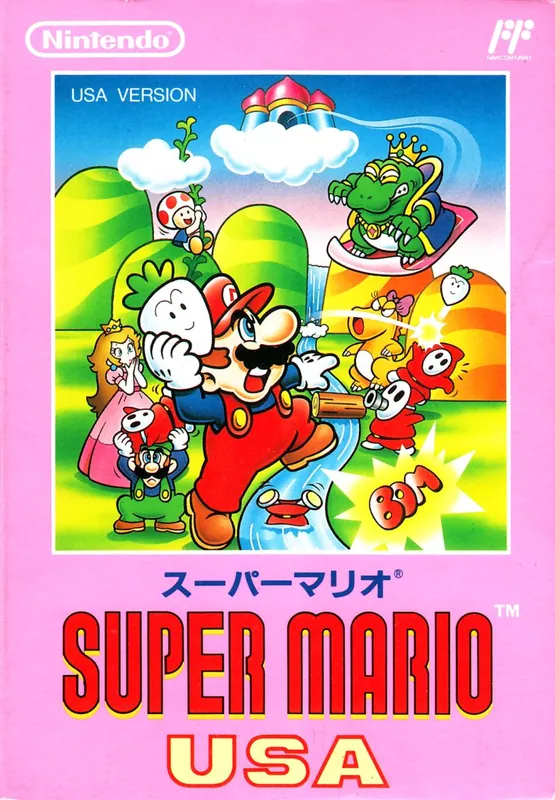 Japan box art for スーパーマリオUSA