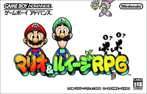 Japan box art for マリオ&ルイージRPG