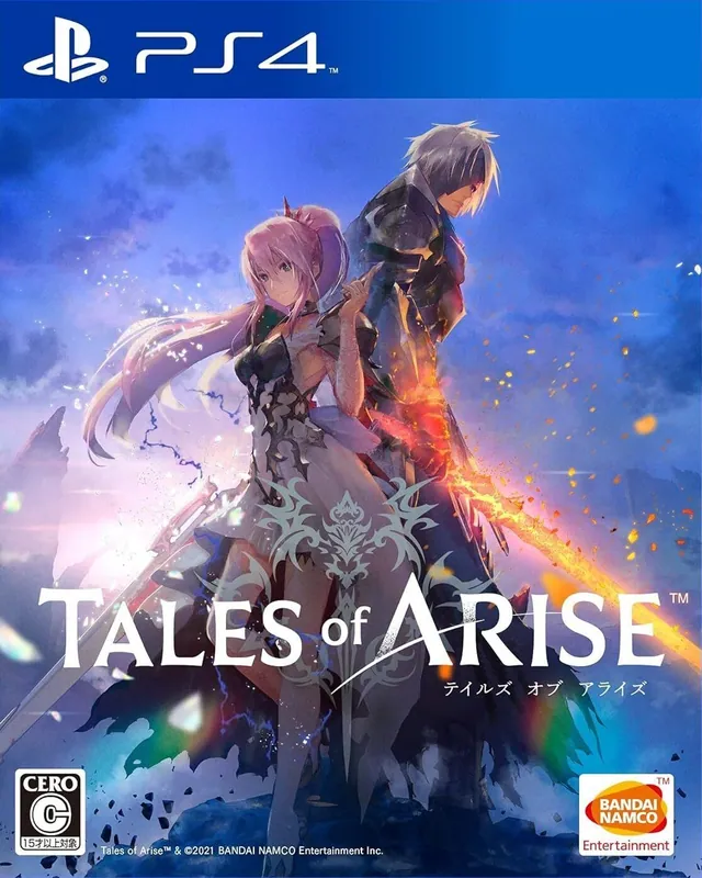 Japan box art for テイルズ オブ アライズ