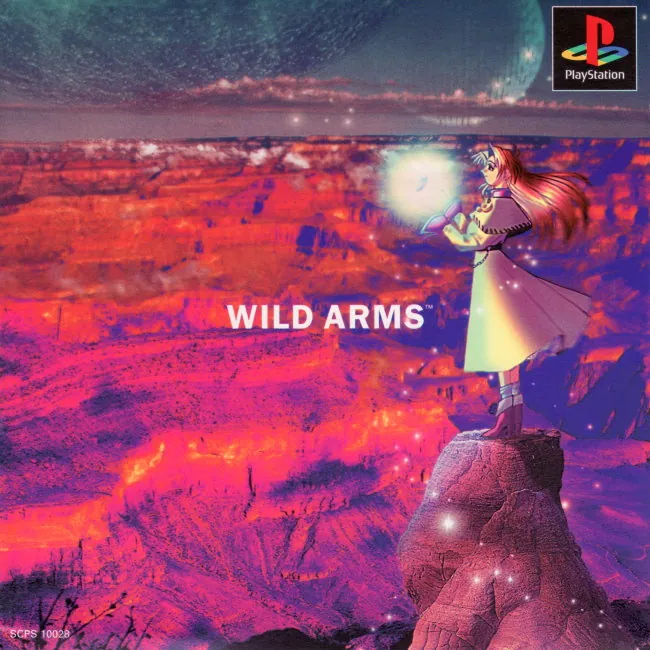 Japan box art for ワイルドアームズ