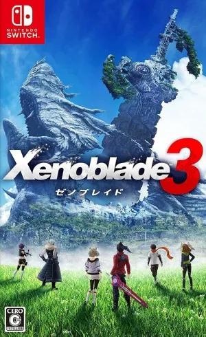 Japan box art for ゼノブレイド3