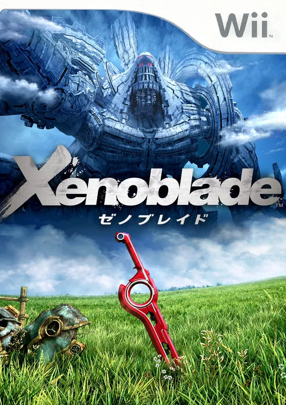 Japan box art for ゼノブレイド