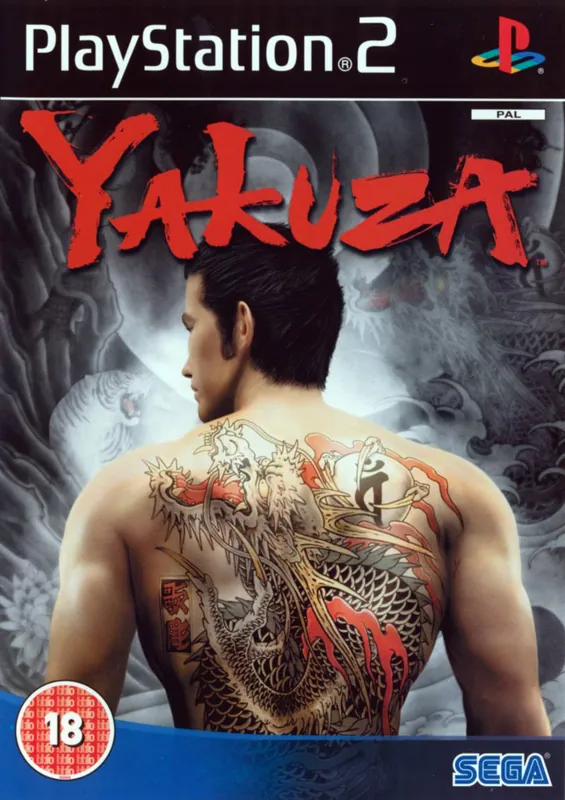 Europe box art for Yakuza